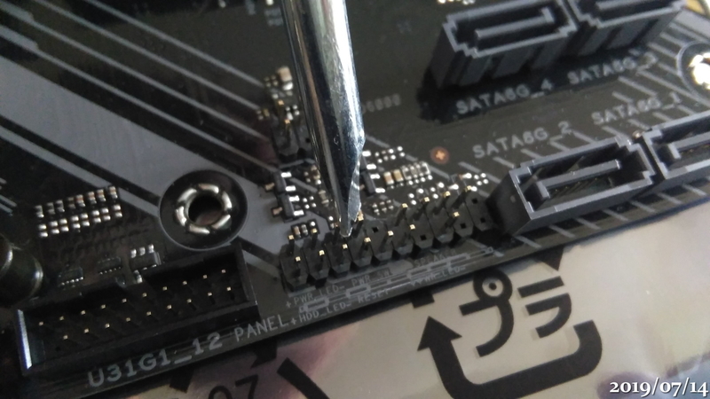 イメージ 42