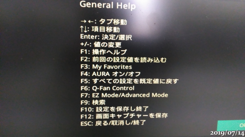 イメージ 48