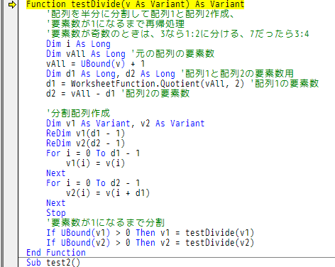 イメージ 9