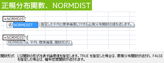 イメージ 11