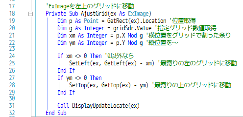 イメージ 6