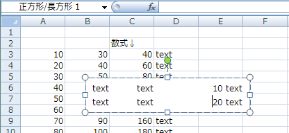 イメージ 10