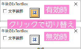 イメージ 4
