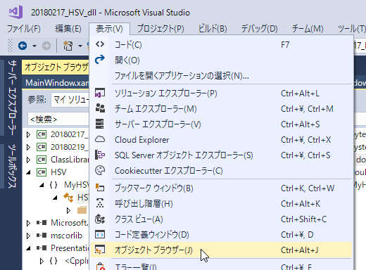 wpf colorconverter wpf colorconverter