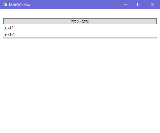 画像の使用色数を表示するアプリ作ってみた 午後わてんのブログ