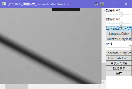 イメージ 12