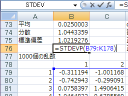 イメージ 14