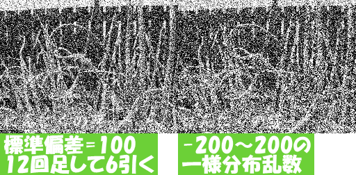 イメージ 36