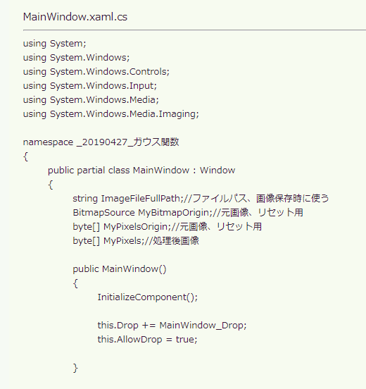 f:id:gogowaten:20190922183206p:plain f:id:gogowaten:20190922183206p:plain