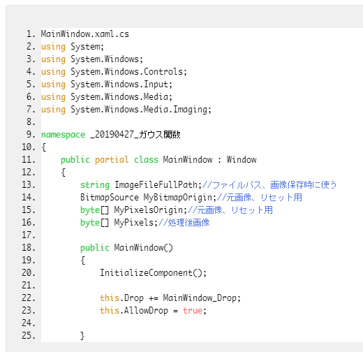 f:id:gogowaten:20190922183635p:plain f:id:gogowaten:20190922183635p:plain