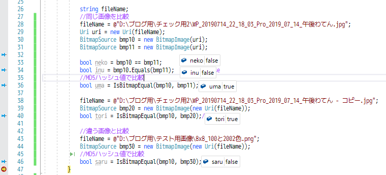 f:id:gogowaten:20191003193706p:plain f:id:gogowaten:20191003193706p:plain