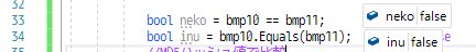 f:id:gogowaten:20191003194648p:plain f:id:gogowaten:20191003194648p:plain