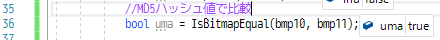 f:id:gogowaten:20191003195539p:plain f:id:gogowaten:20191003195539p:plain