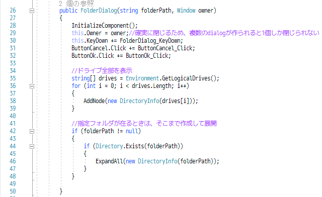 f:id:gogowaten:20191013162027p:plain f:id:gogowaten:20191013162027p:plain