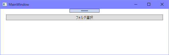 f:id:gogowaten:20191013164117p:plain f:id:gogowaten:20191013164117p:plain
