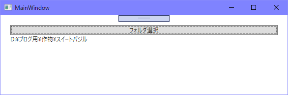 f:id:gogowaten:20191013164908p:plain f:id:gogowaten:20191013164908p:plain