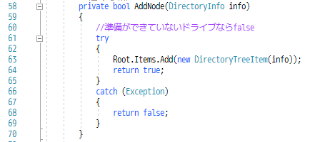 f:id:gogowaten:20191013170006p:plain f:id:gogowaten:20191013170006p:plain