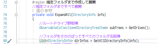 f:id:gogowaten:20191013191526p:plain f:id:gogowaten:20191013191526p:plain