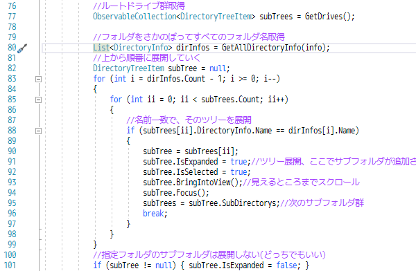 f:id:gogowaten:20191013192736p:plain f:id:gogowaten:20191013192736p:plain