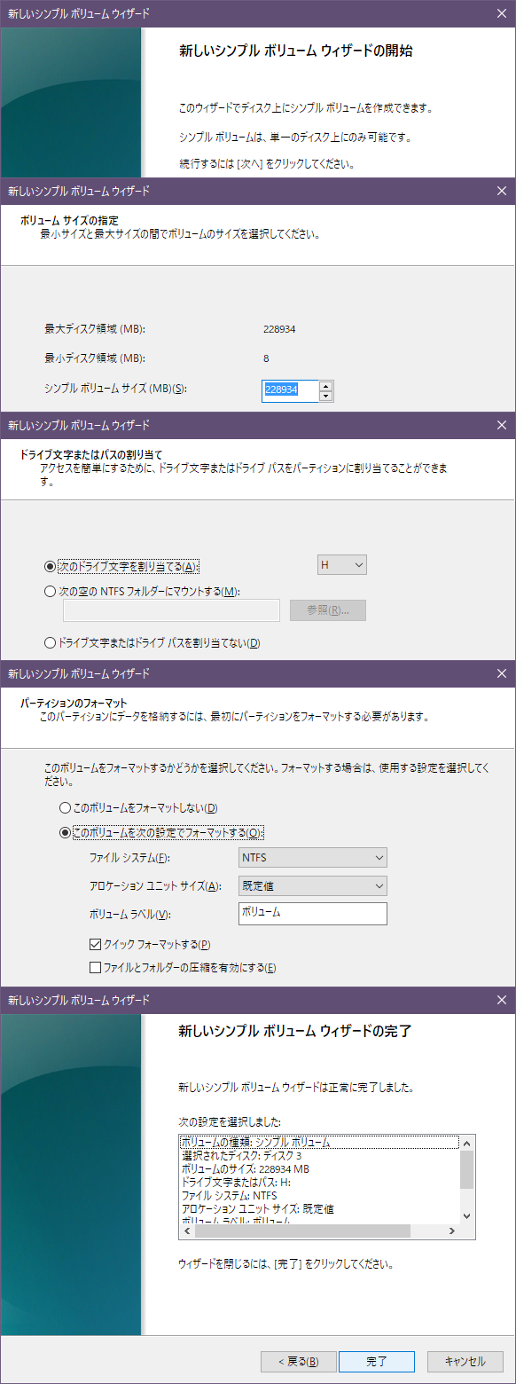 f:id:gogowaten:20191014094851p:plain f:id:gogowaten:20191014094851p:plain