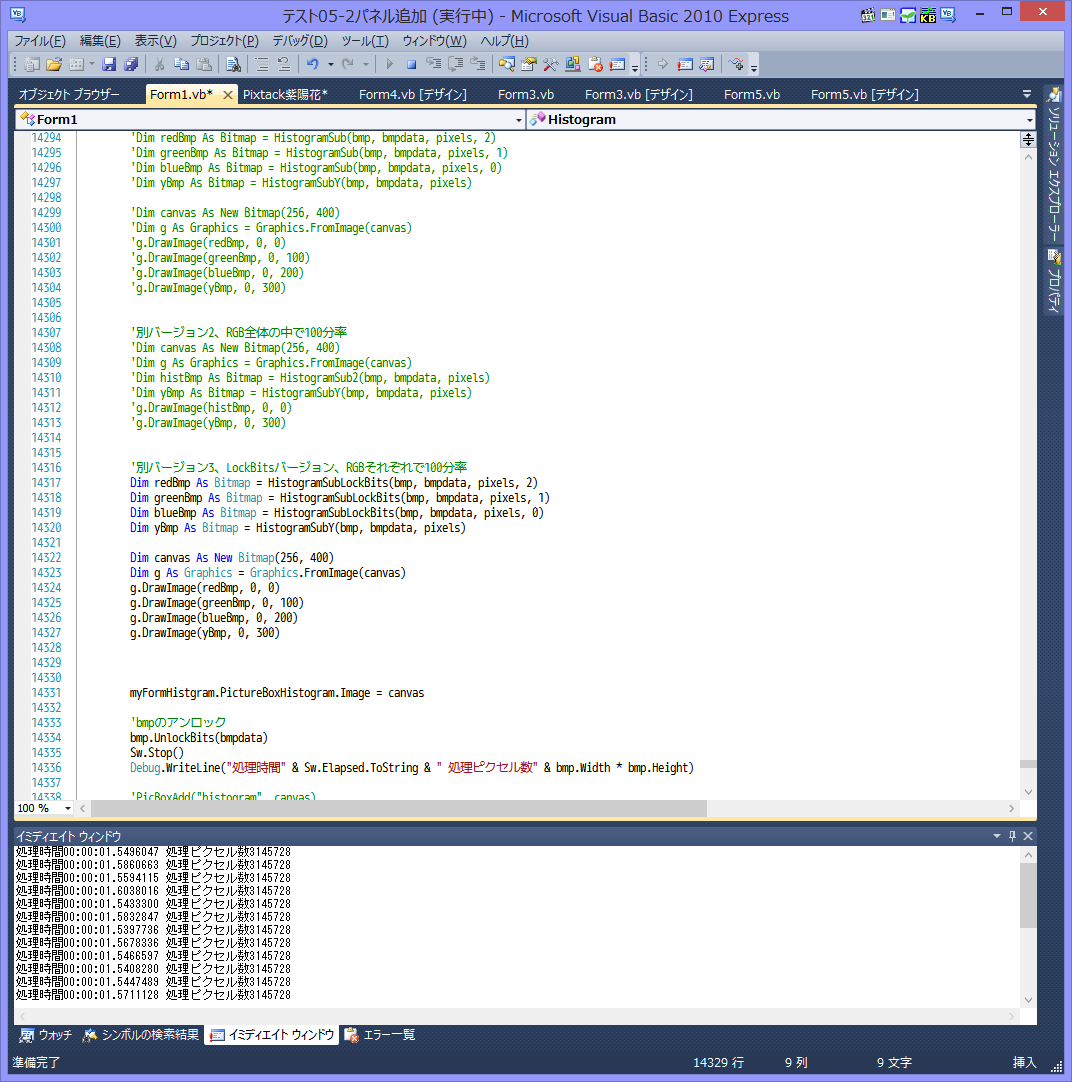 f:id:gogowaten:20191014151703p:plain