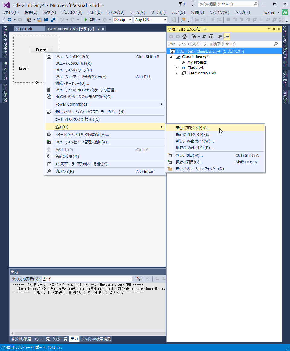 f:id:gogowaten:20191017160443p:plain f:id:gogowaten:20191017160443p:plain