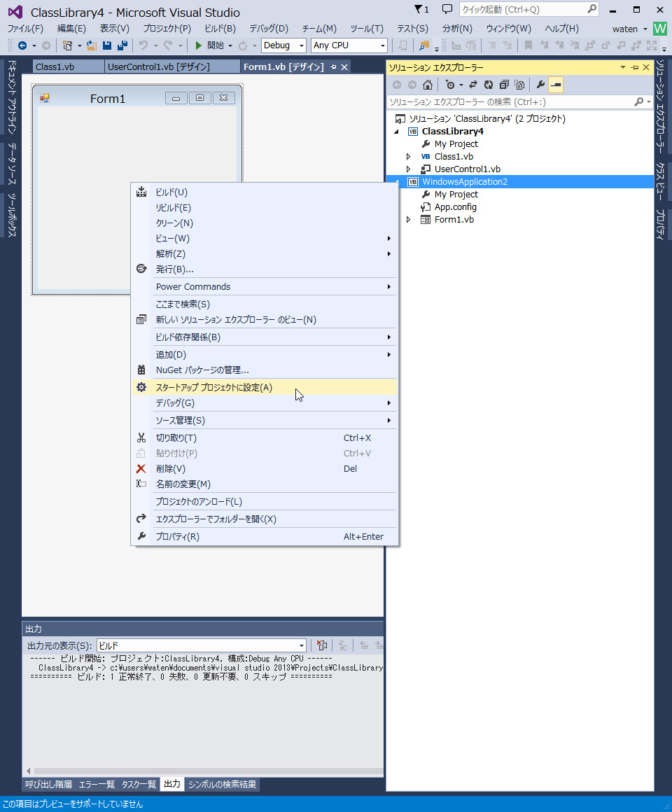 f:id:gogowaten:20191017160516p:plain f:id:gogowaten:20191017160516p:plain