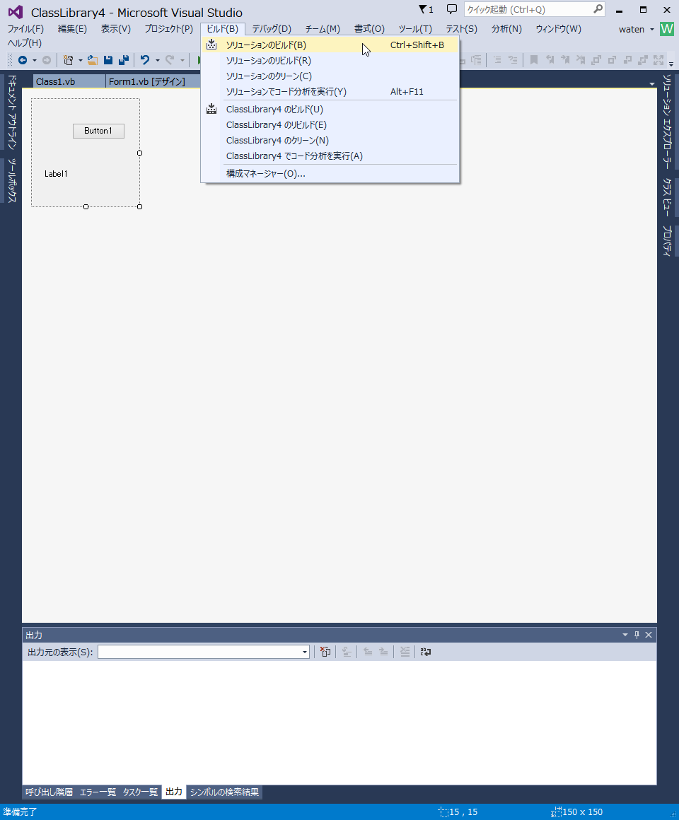 f:id:gogowaten:20191017160526p:plain f:id:gogowaten:20191017160526p:plain