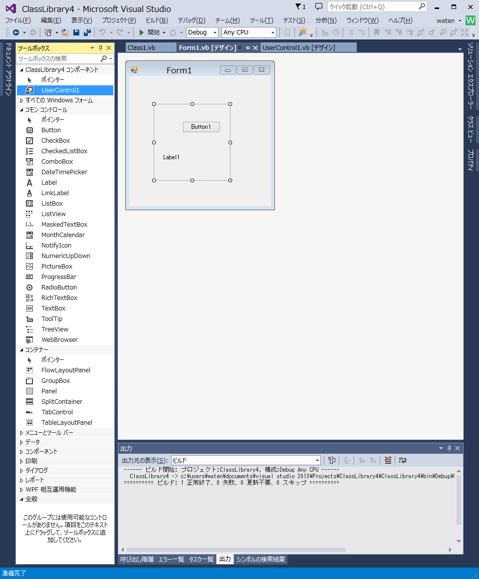 f:id:gogowaten:20191017160539p:plain f:id:gogowaten:20191017160539p:plain