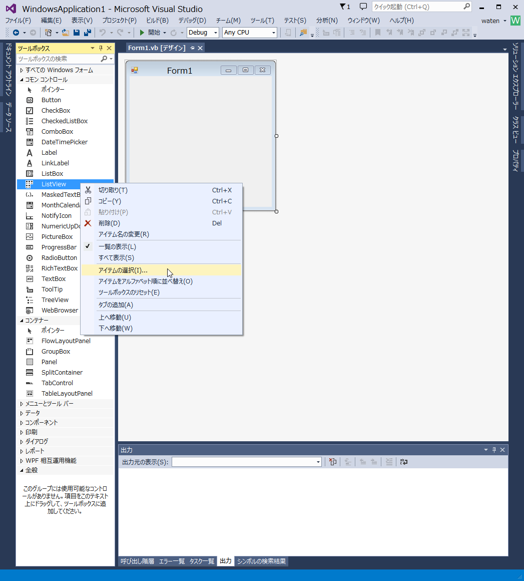 f:id:gogowaten:20191017160720p:plain f:id:gogowaten:20191017160720p:plain
