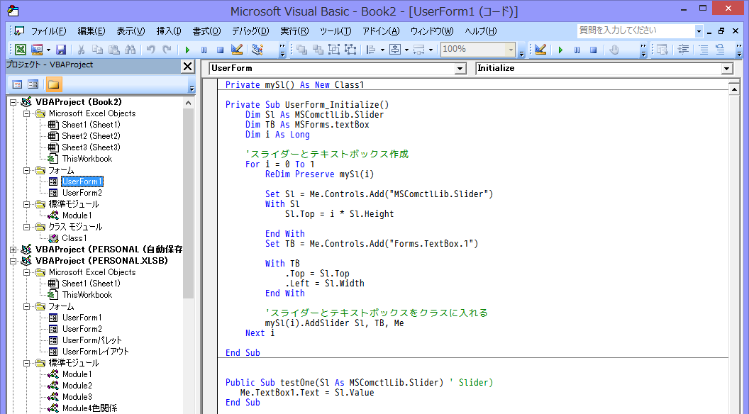 f:id:gogowaten:20191018153441p:plain