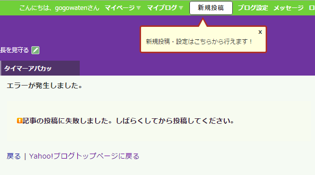 f:id:gogowaten:20191023133422p:plain f:id:gogowaten:20191023133422p:plain