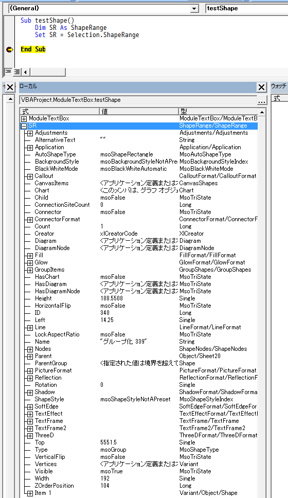 f:id:gogowaten:20191023140104p:plain f:id:gogowaten:20191023140104p:plain