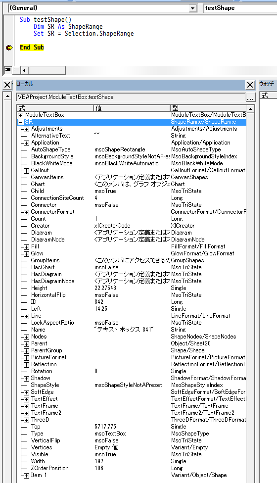 f:id:gogowaten:20191023140123p:plain f:id:gogowaten:20191023140123p:plain