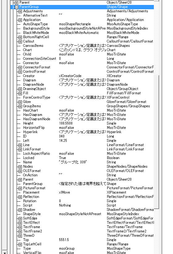 f:id:gogowaten:20191023140137p:plain f:id:gogowaten:20191023140137p:plain