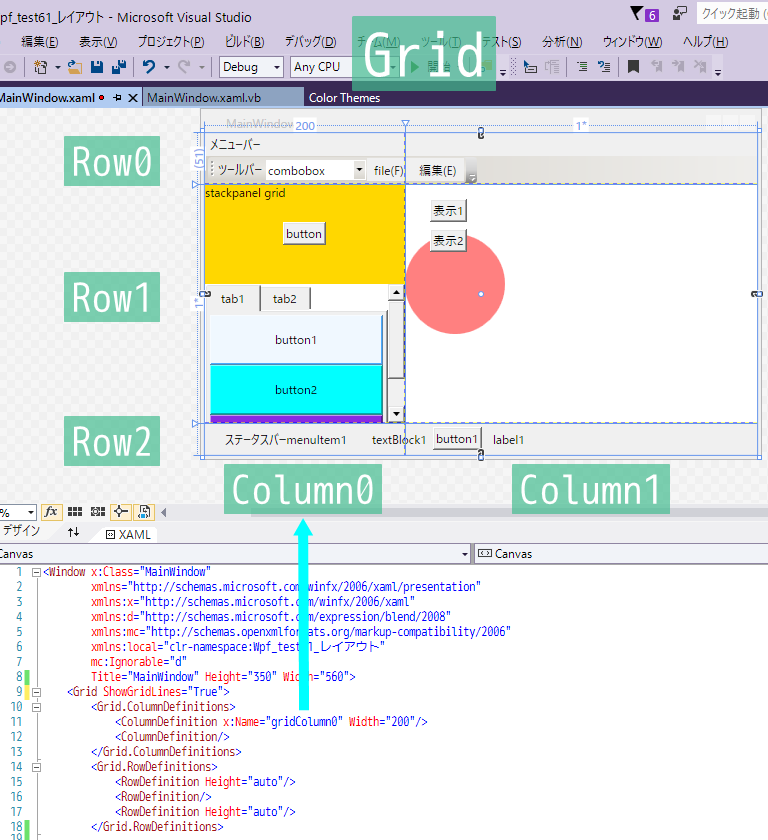 f:id:gogowaten:20191025111417p:plain f:id:gogowaten:20191025111417p:plain