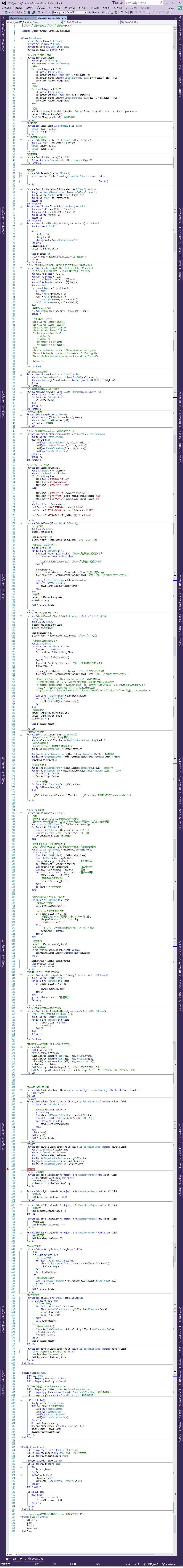 f:id:gogowaten:20191030123950p:plain