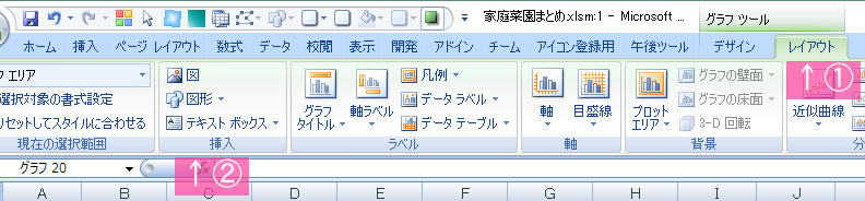 f:id:gogowaten:20191030145243p:plain f:id:gogowaten:20191030145243p:plain