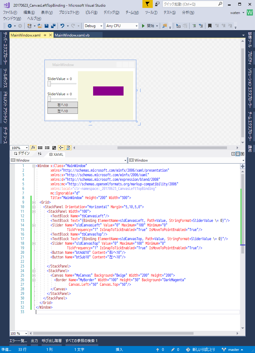 f:id:gogowaten:20191031141350p:plain