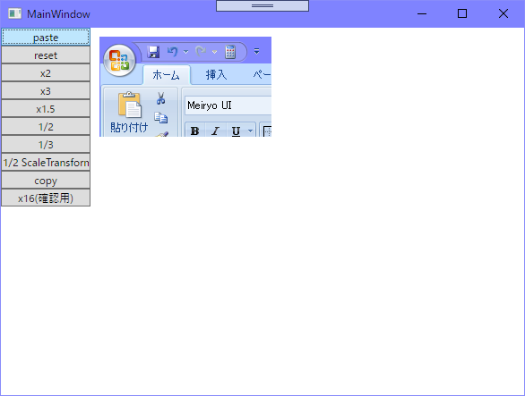 f:id:gogowaten:20191108164329p:plain f:id:gogowaten:20191108164329p:plain