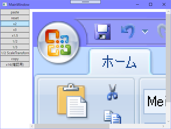 f:id:gogowaten:20191108165021p:plain f:id:gogowaten:20191108165021p:plain