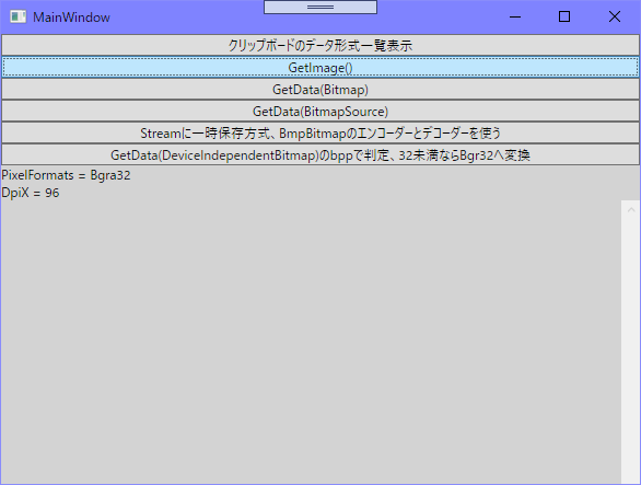 f:id:gogowaten:20191112134302p:plain f:id:gogowaten:20191112134302p:plain