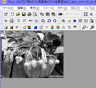 f:id:gogowaten:20191112164329p:plain f:id:gogowaten:20191112164329p:plain