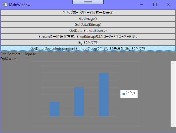 f:id:gogowaten:20191112170942p:plain f:id:gogowaten:20191112170942p:plain