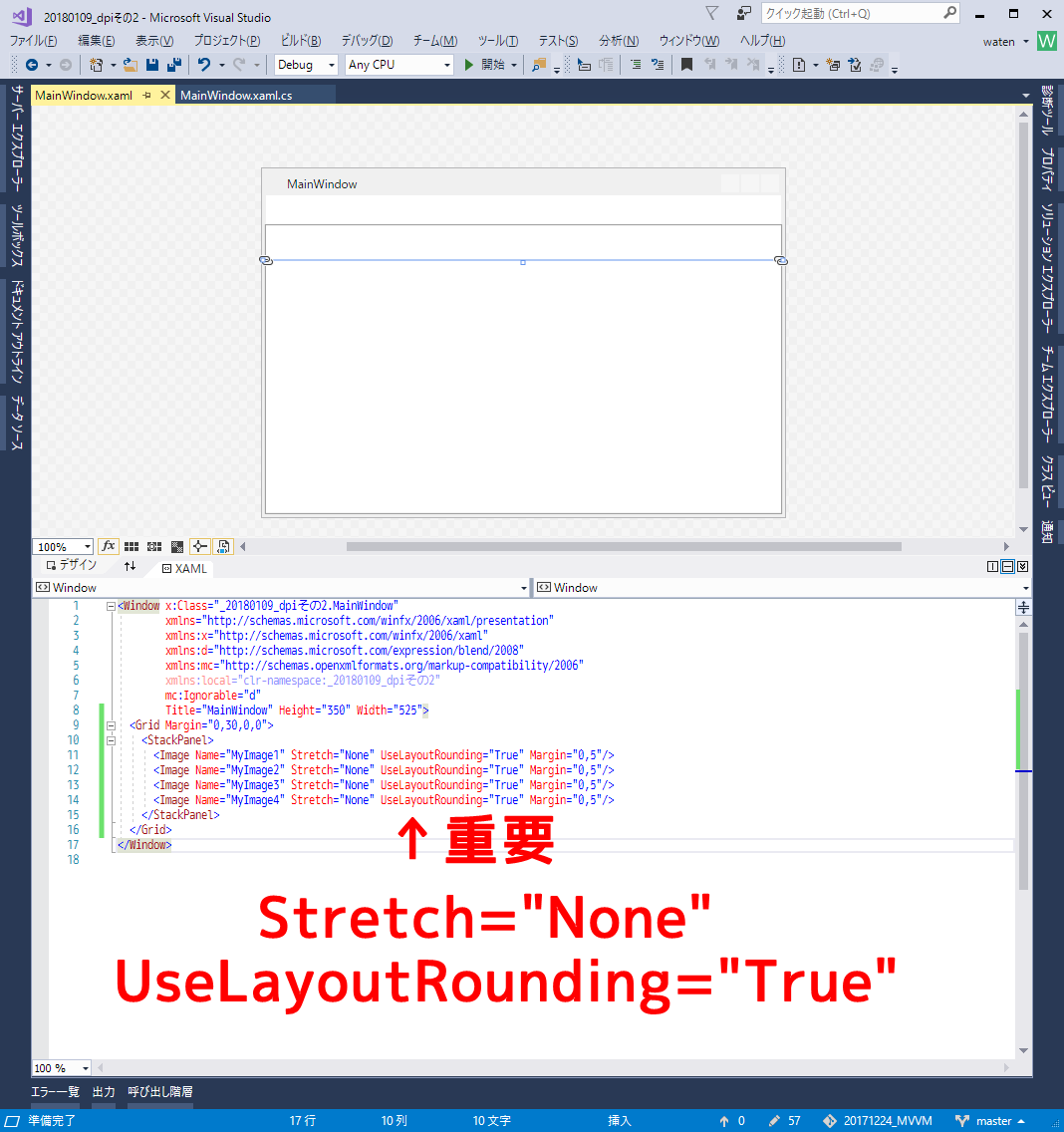 f:id:gogowaten:20191211184529p:plain f:id:gogowaten:20191211184529p:plain