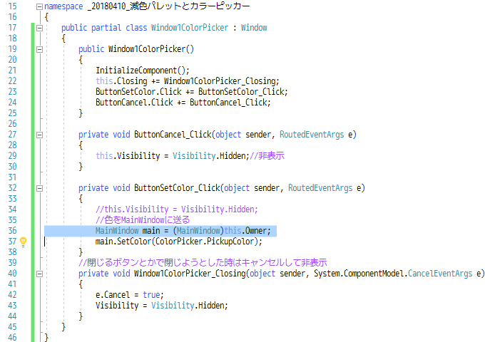 f:id:gogowaten:20191212144253p:plain f:id:gogowaten:20191212144253p:plain