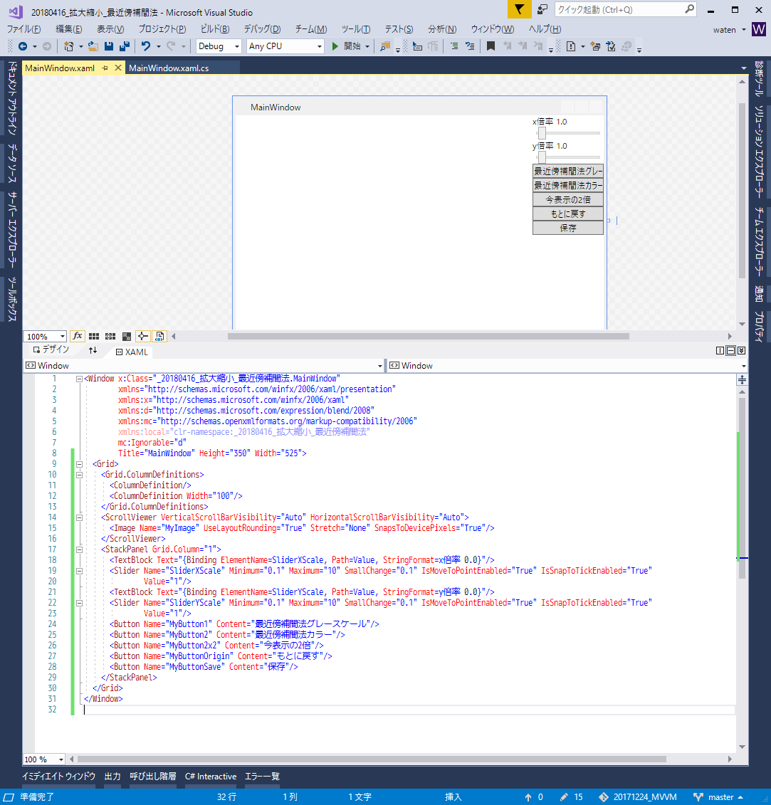 f:id:gogowaten:20191212145605p:plain