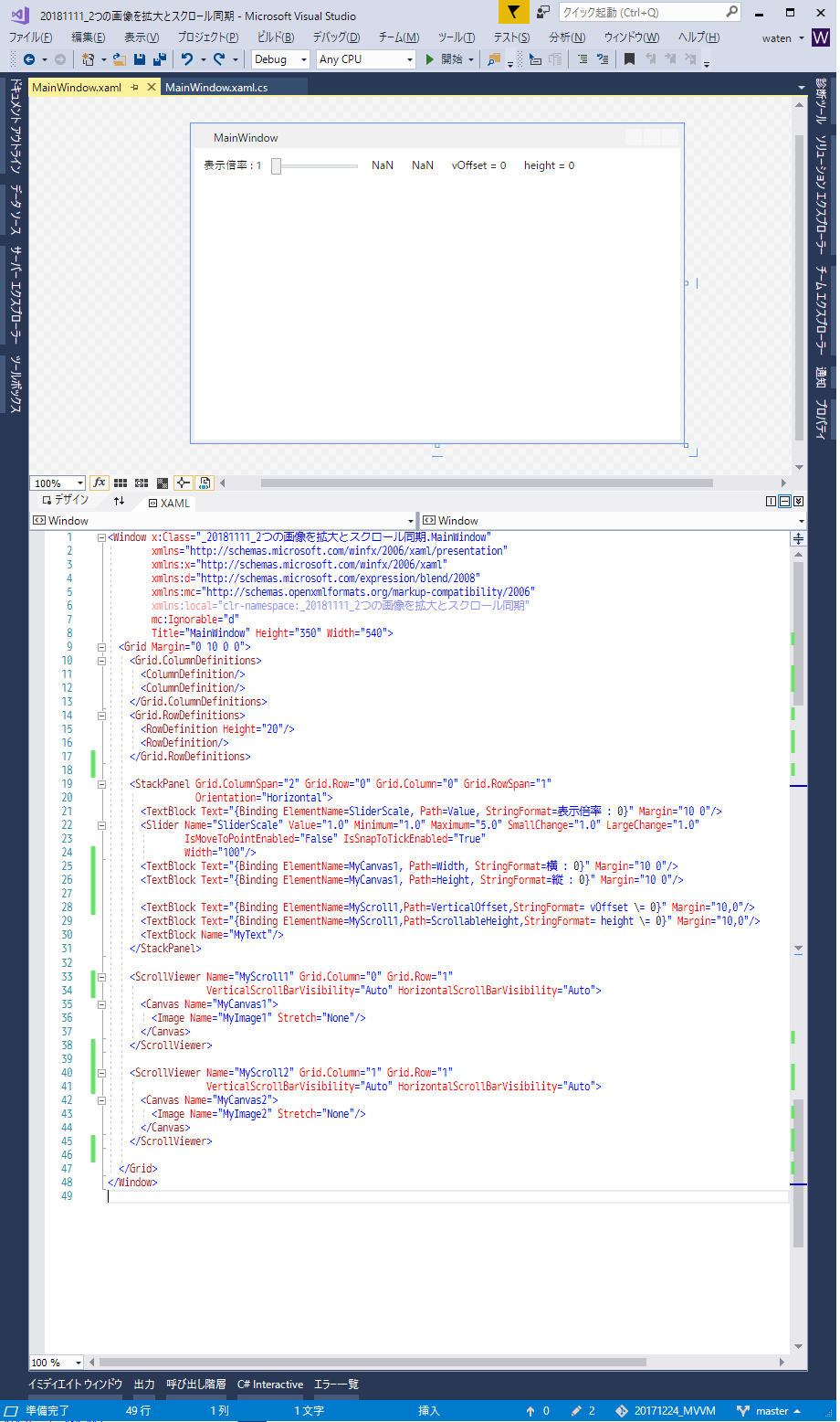 f:id:gogowaten:20191213132652p:plain f:id:gogowaten:20191213132652p:plain