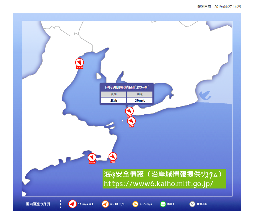 f:id:gogowaten:20191214121721p:plain