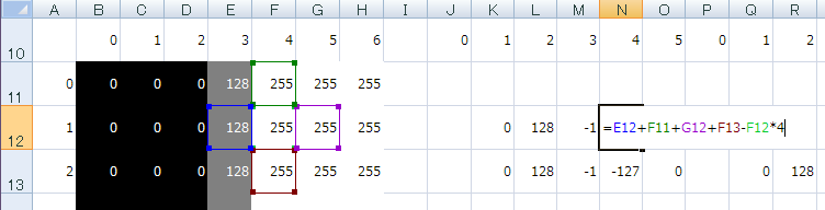 f:id:gogowaten:20191214123338p:plain